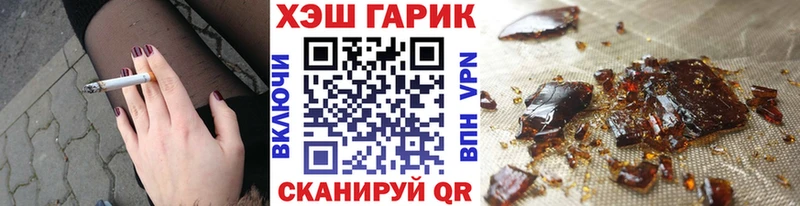 Гашиш Ice-O-Lator кракен сайт Волгоград