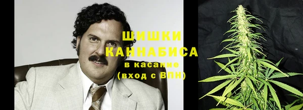 героин Абаза