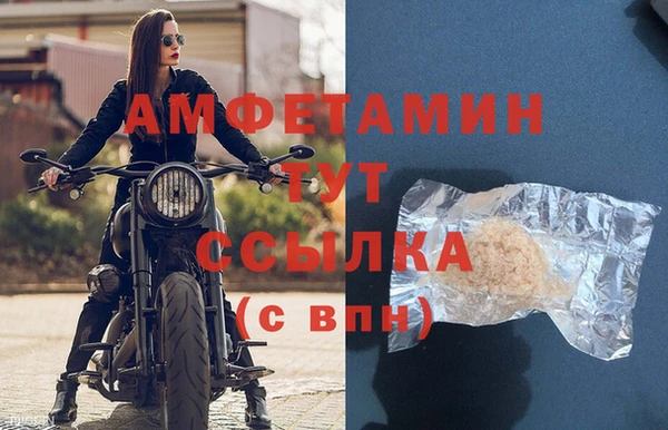 героин Абаза