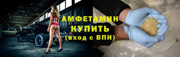 героин Абаза