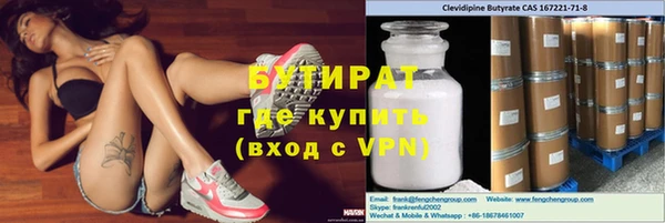 героин Абаза