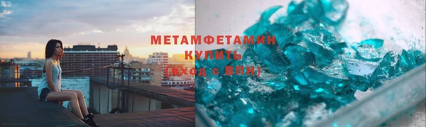 героин Абаза