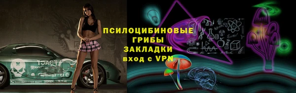 героин Абаза