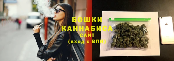 героин Абаза