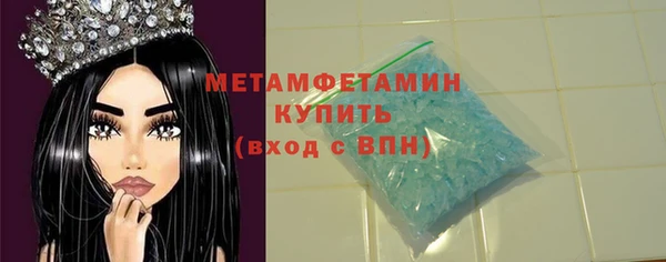 героин Абаза