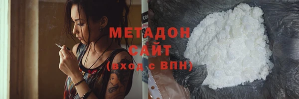 гашик Абинск