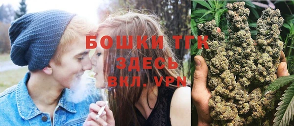 стаф Пролетарск