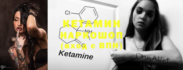 марки lsd Приозерск