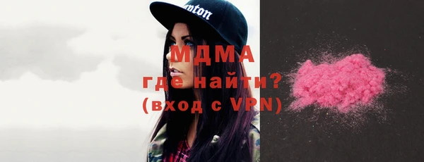 гашик Абинск