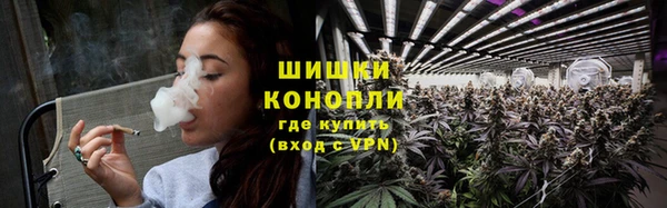 кокаин премиум Абдулино