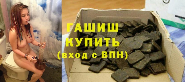 героин Абаза