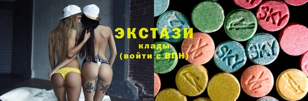 гашик Абинск