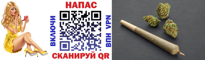 Шишки марихуана LSD WEED  Волгоград 